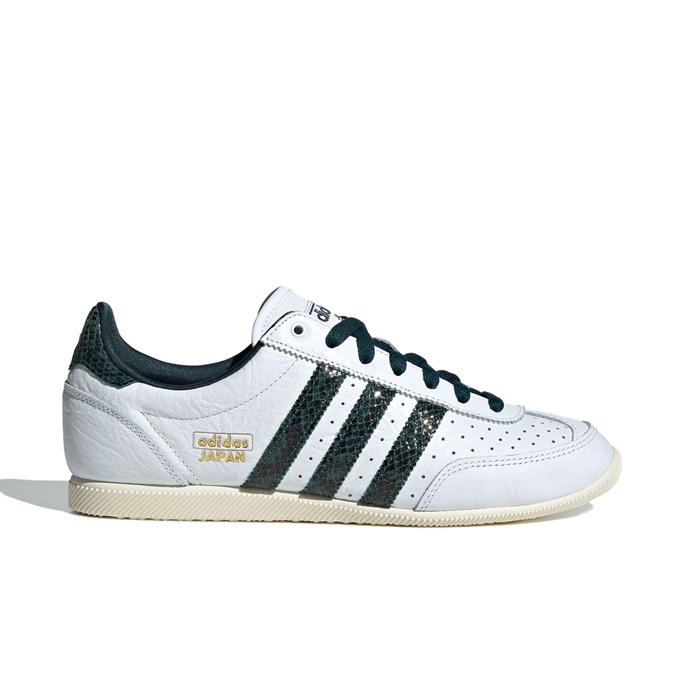 W Japan 'Cloud White Collegiate Green'