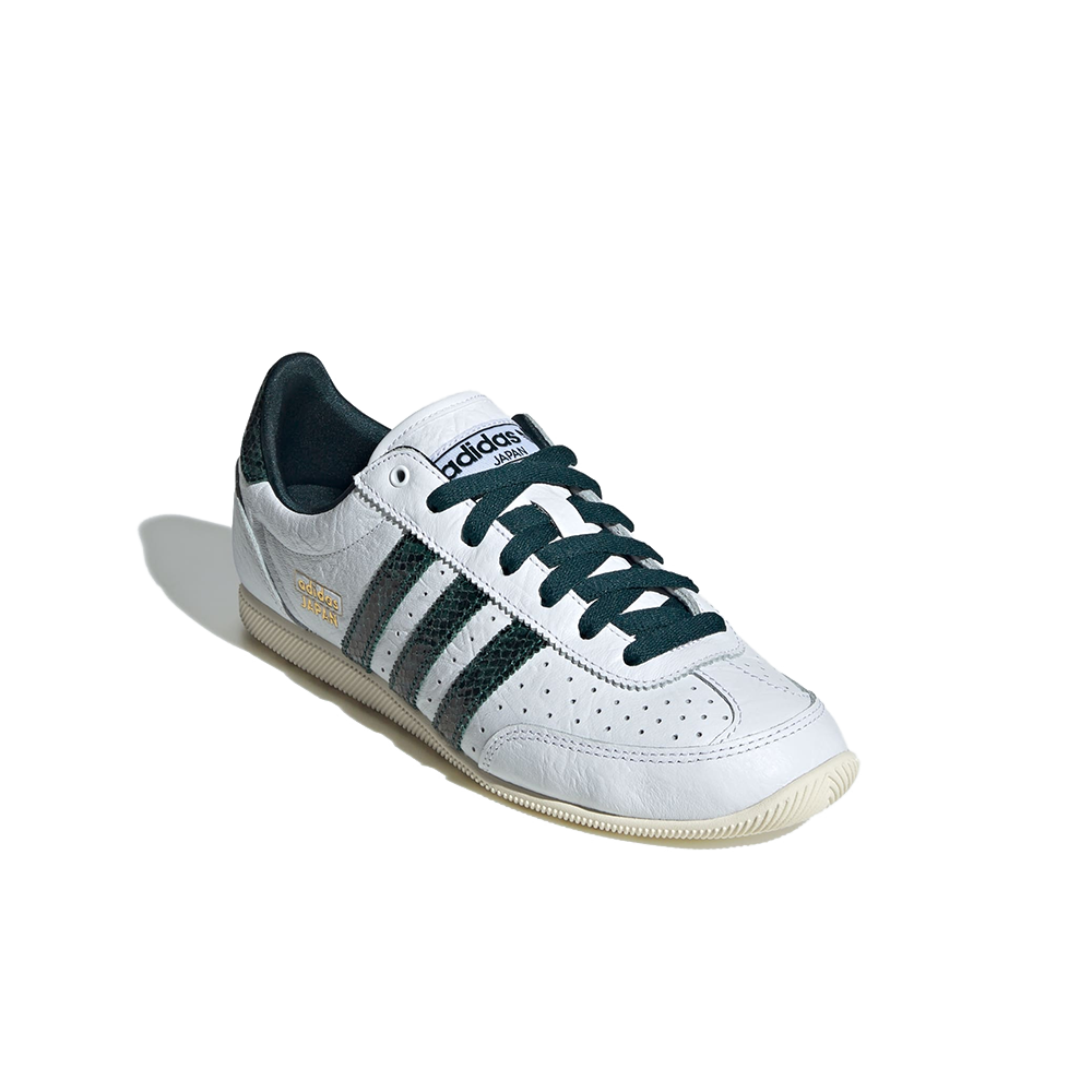 W Japan 'Cloud White Collegiate Green'
