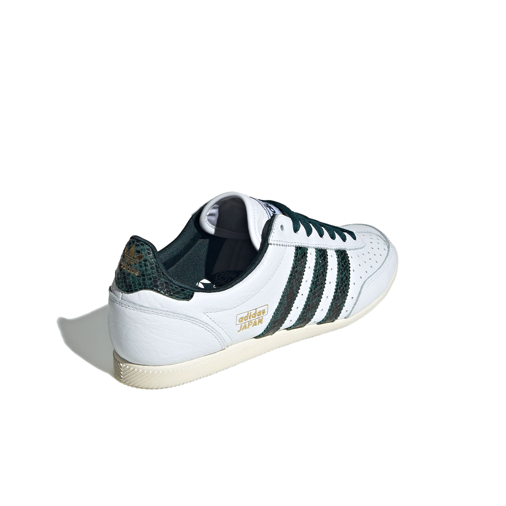 W Japan 'Cloud White Collegiate Green'