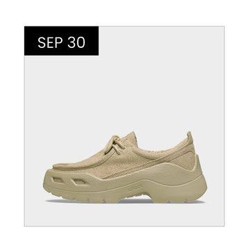 Gallery Shoe 'Bark'