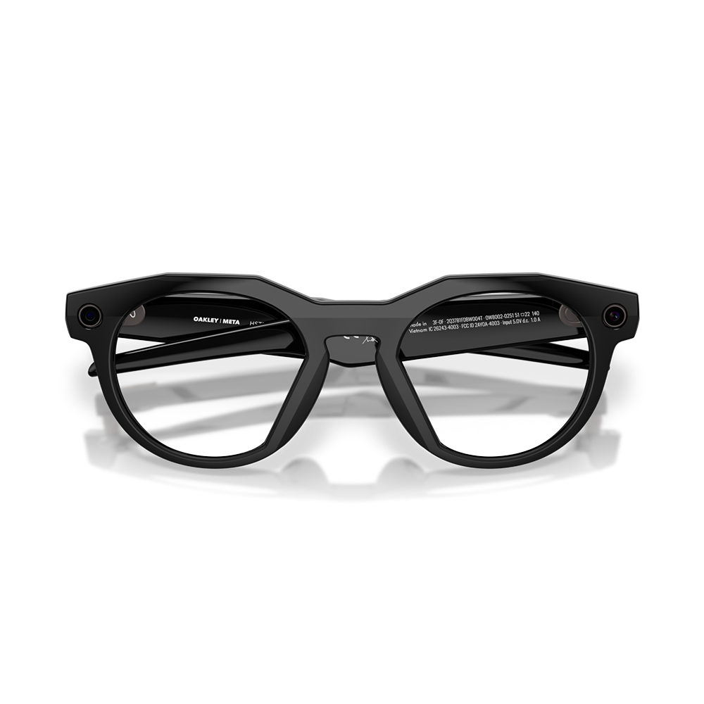 Meta HSTN Transitions 'Black/Transitions Amethyst'