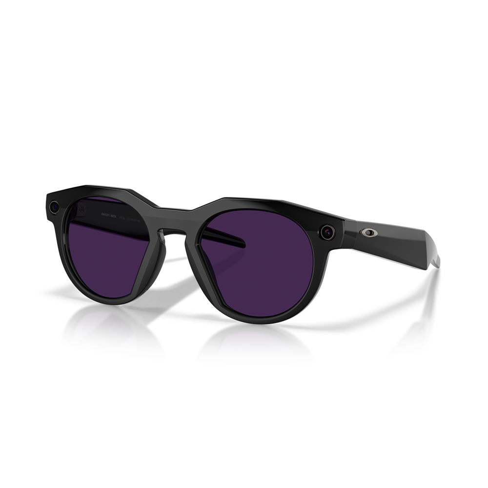 Meta HSTN Transitions 'Black/Transitions Amethyst'