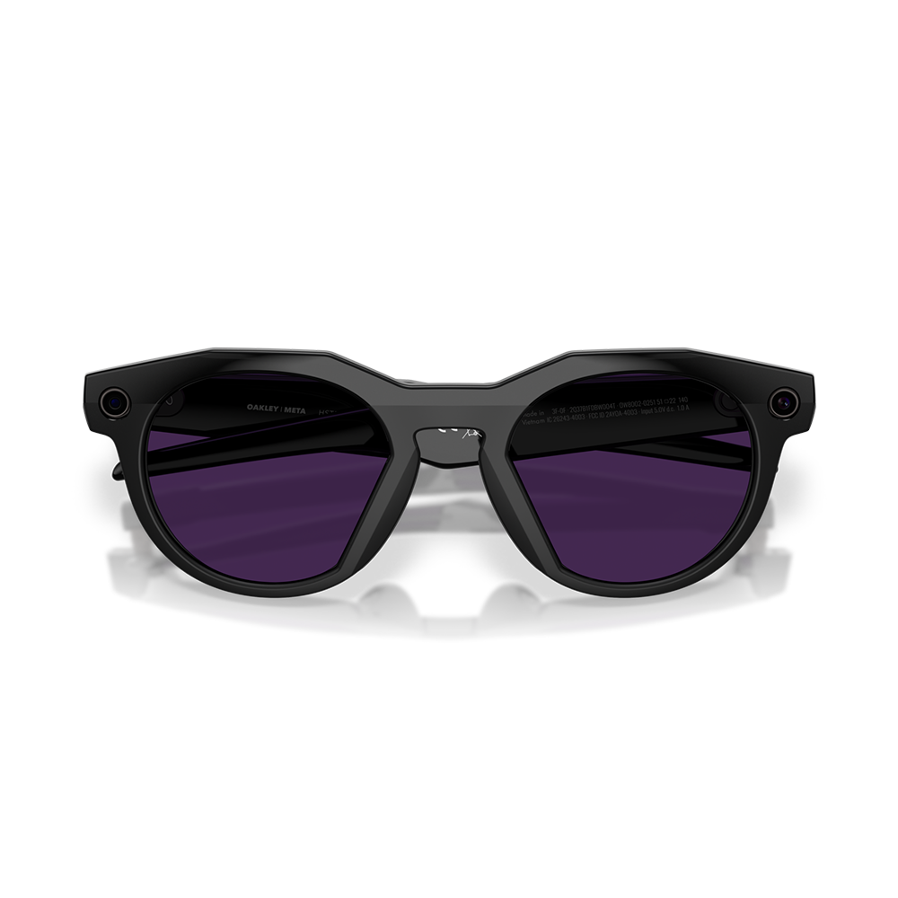 Meta HSTN Transitions 'Black/Transitions Amethyst'