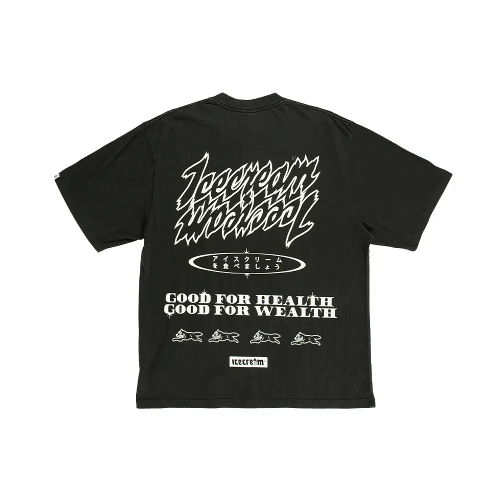 These Eyes SS Knit 'Black'