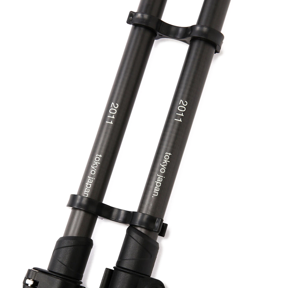 Carbon Trekking Pole 'Black'