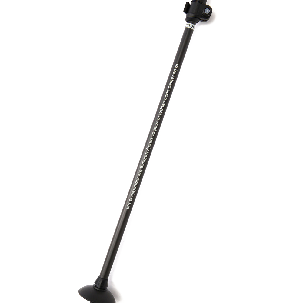 Carbon Trekking Pole 'Black'