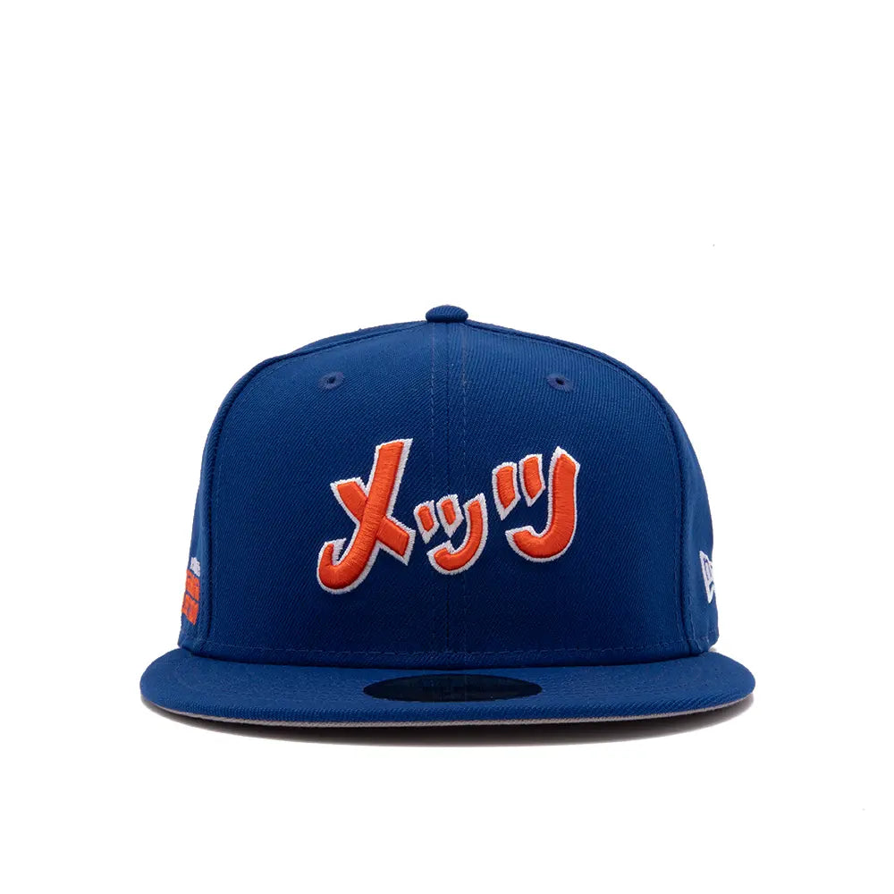 NY Mets 5950 x Hyperfly Fitted Cap 'Blue'