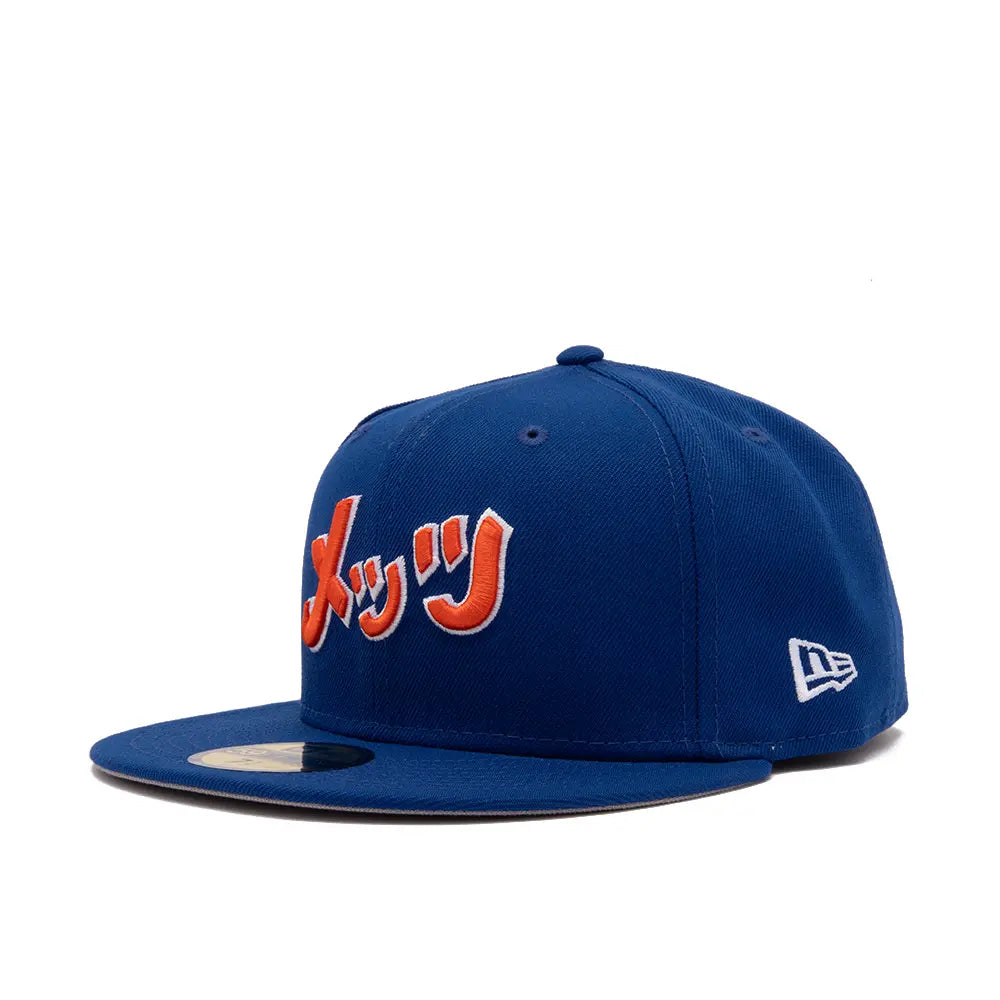 NY Mets 5950 x Hyperfly Fitted Cap 'Blue'