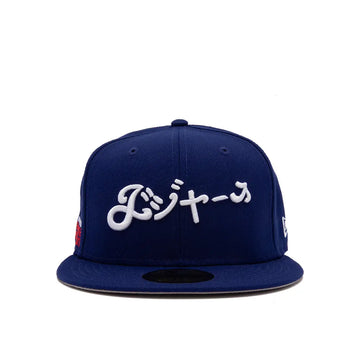 LA Dodgers 5950 x Hyperfly Fitted Cap 'Navy'