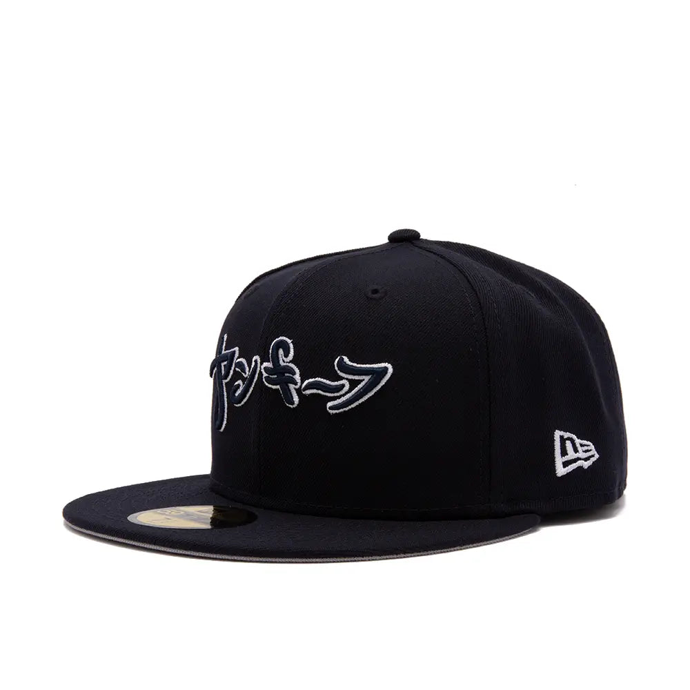 NY Yankees 5950 x Hyperfly Fitted Cap 'Navy'