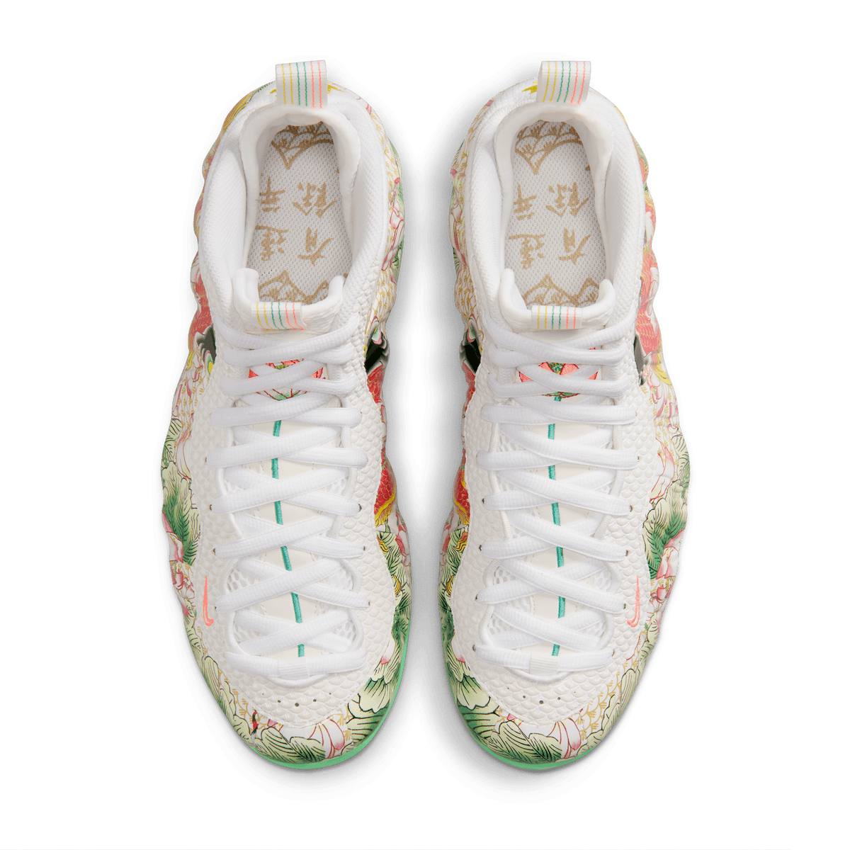 Air Foamposite One Premium 'Tianjin 2.0'