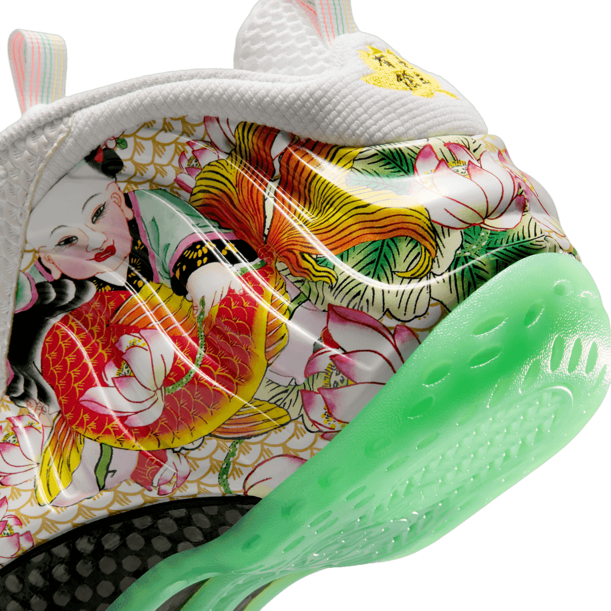Air Foamposite One Premium 'Tianjin 2.0'