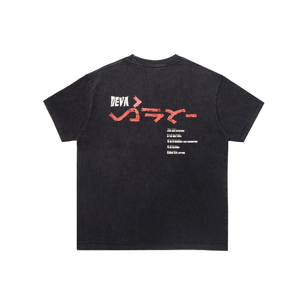 GARA GFX Retro Tee 'Black'