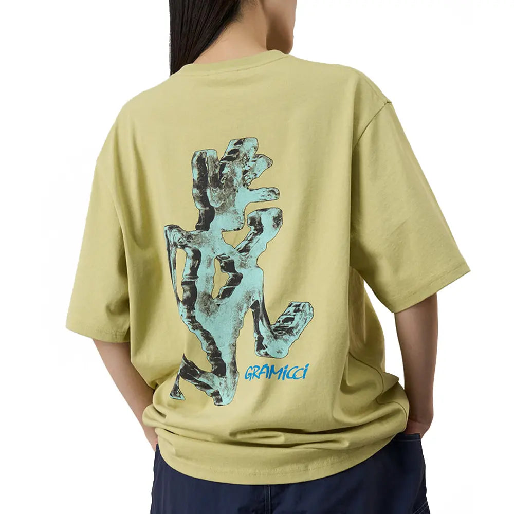Ice Sculpture Tee 'Lime'