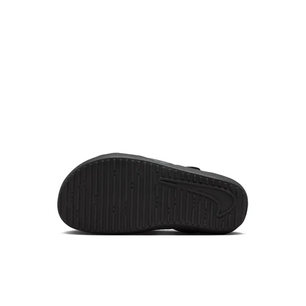 Sunray Protect 4 PS 'Black White'
