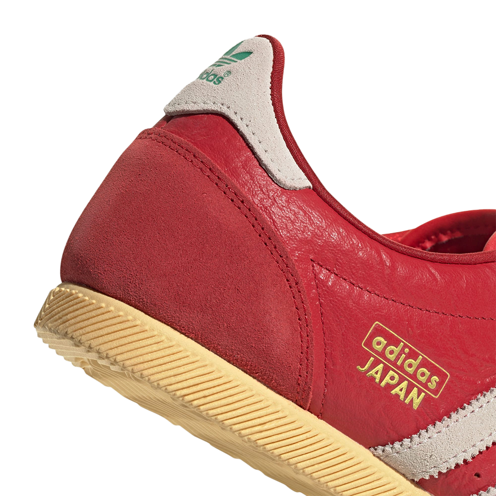 W Japan 'Better Scarlett'