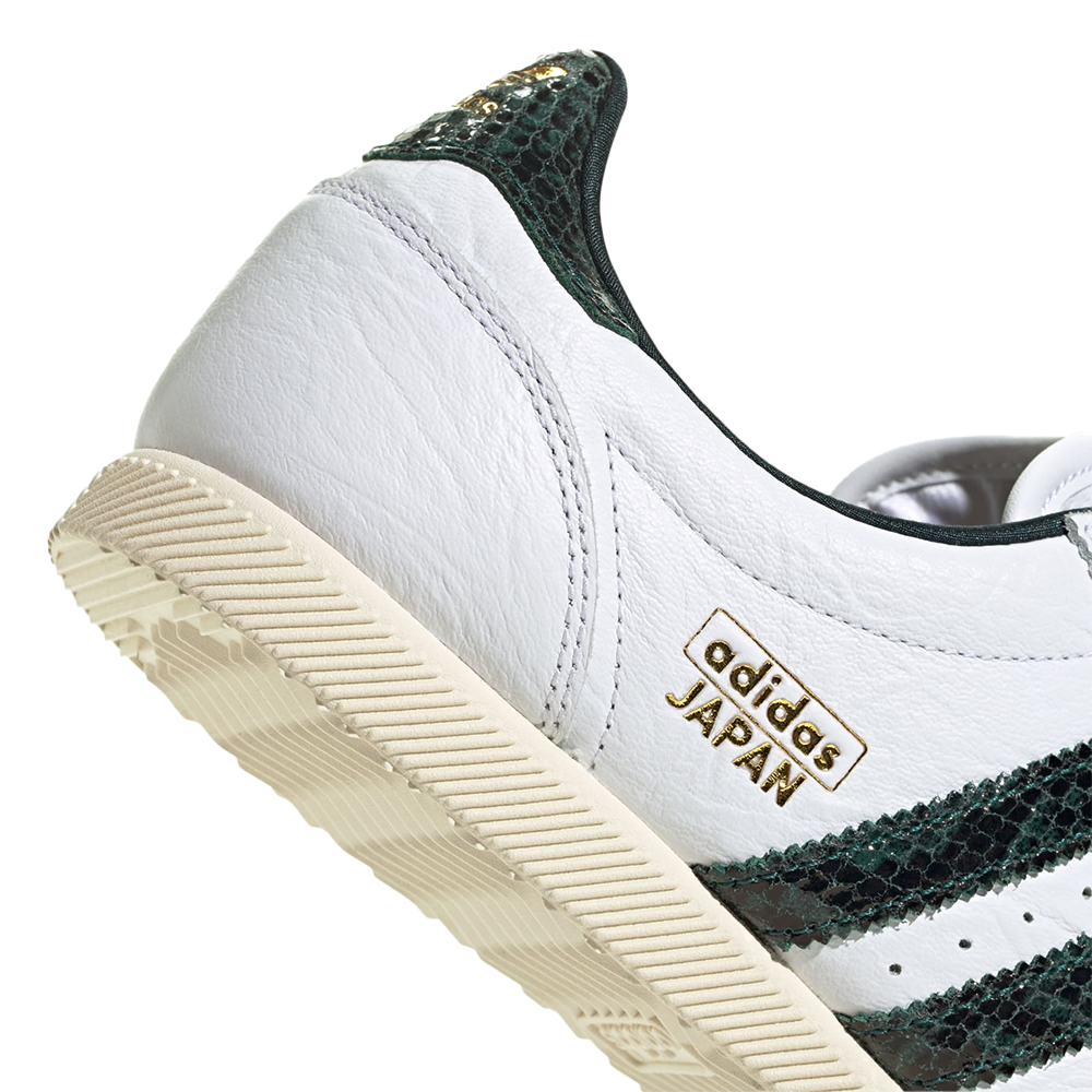 W Japan 'Cloud White Collegiate Green'