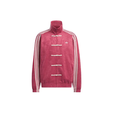 Chinese New Year Jacket 'Collegiate Burgundy'