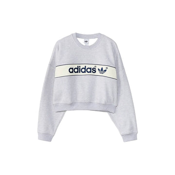 W adiSignature NY Crewneck Sweatshirt 'Light Grey Heather'