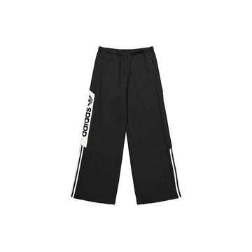 W adiSignature NY Open Hem Sweatpants 'Utility Black'