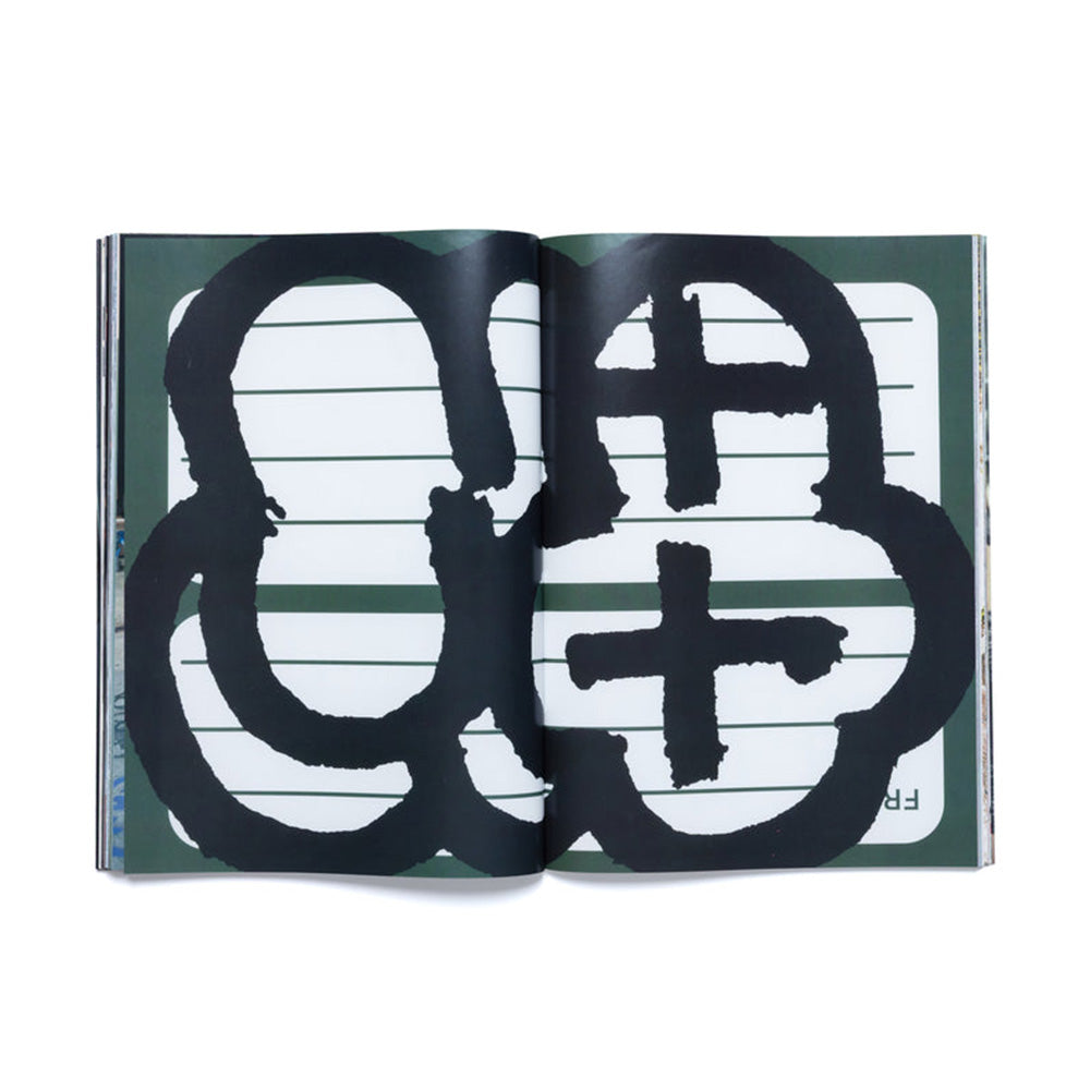 Living Proof Magazine Issue 10 – TAKOUT®