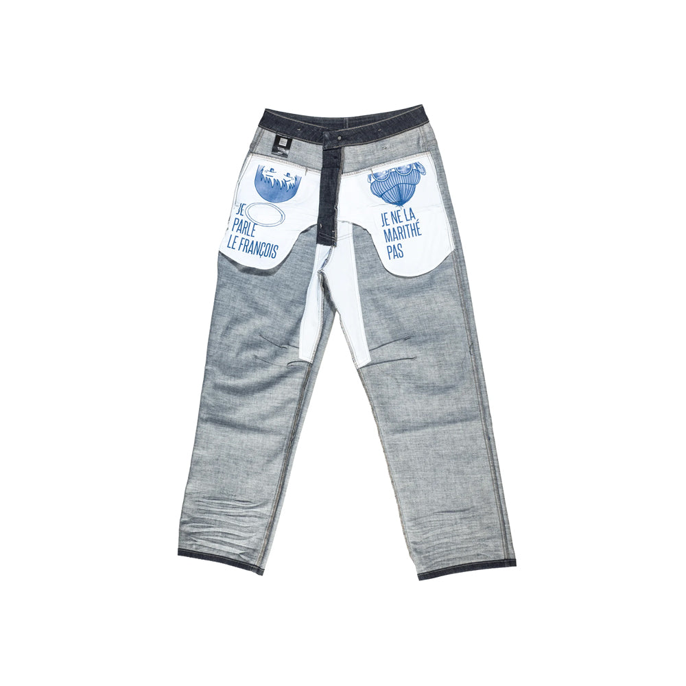 BRAND x Denim 'Blue Ninja'