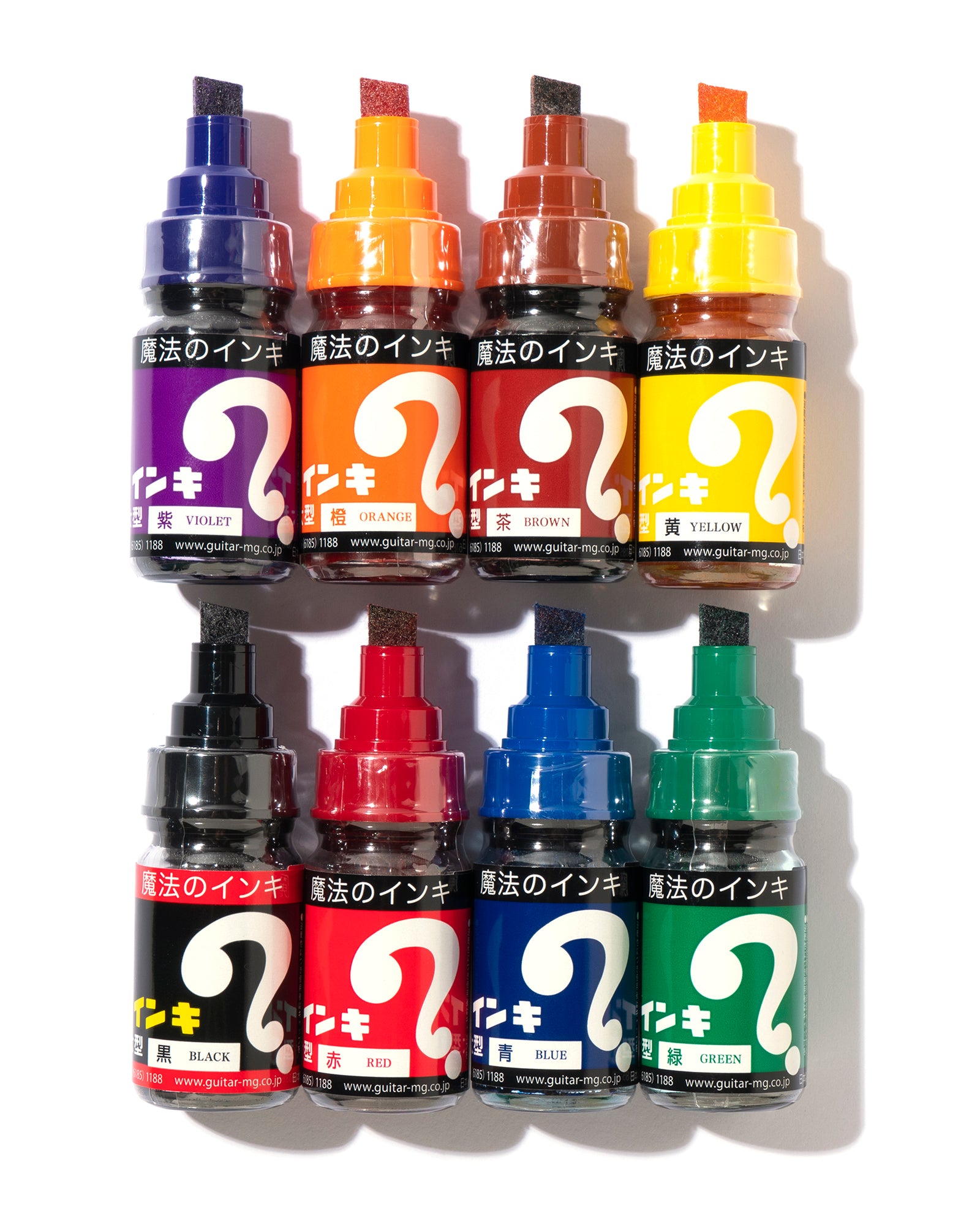 Magic Ink 8 Color Set